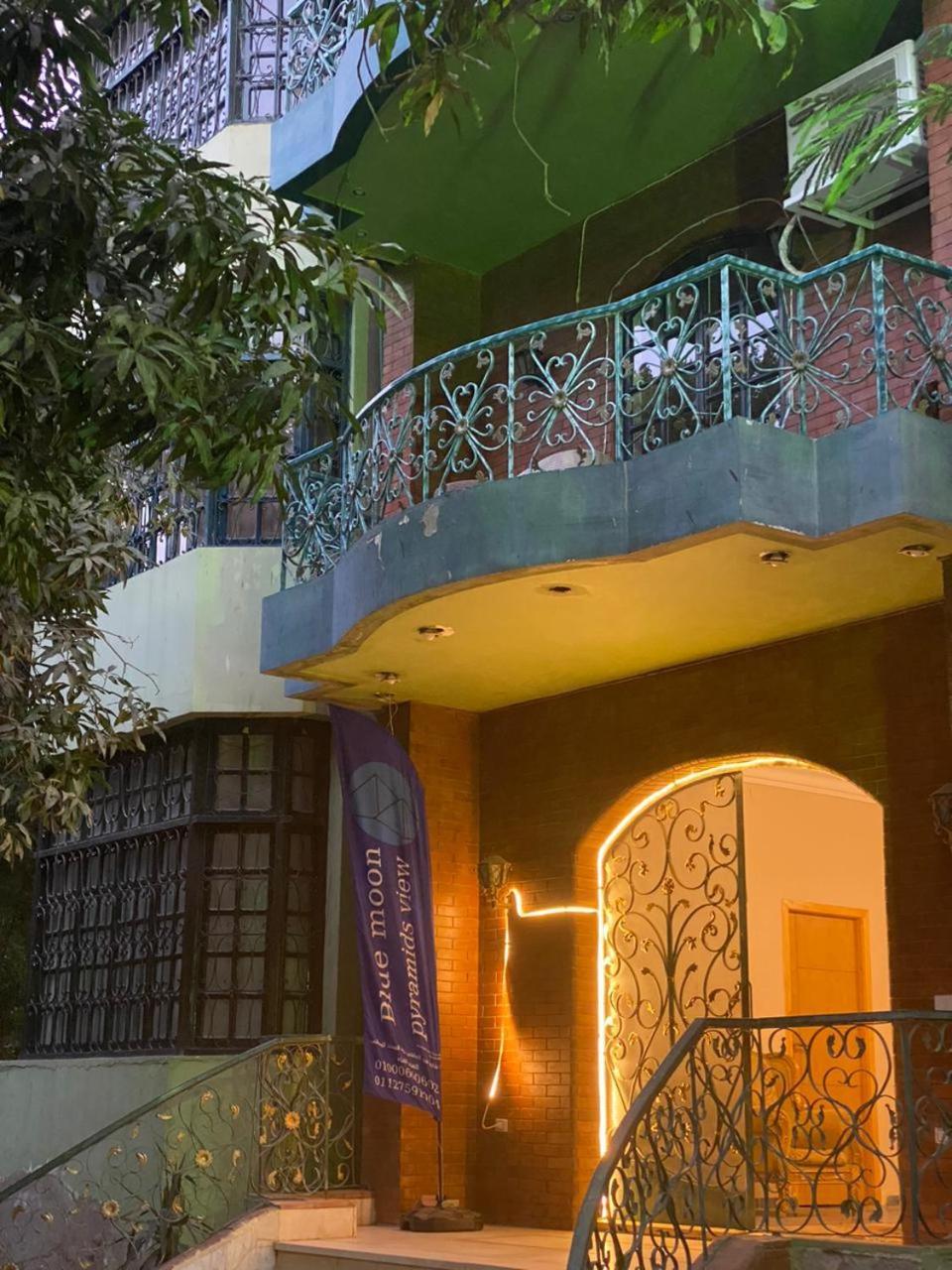 Richard Pyramids Inn Hotel Kafret el-Gabal Exteriér fotografie
